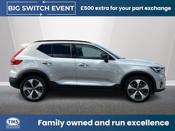 Used Volvo XC40 2023 for sale - 77926224: Photo