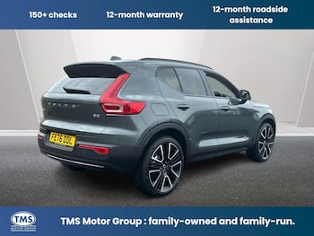 Used Volvo XC40 2026 for sale - 79698169: Photo
