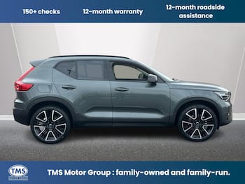 Used Volvo XC40 2026 for sale - 79698169: Photo
