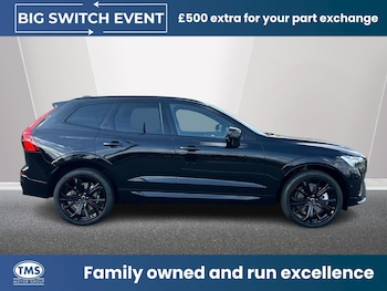 Used Volvo XC60 2026 for sale - 78859940: Photo