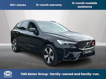 Used Volvo XC60 2023 for sale - 79793289: Photo