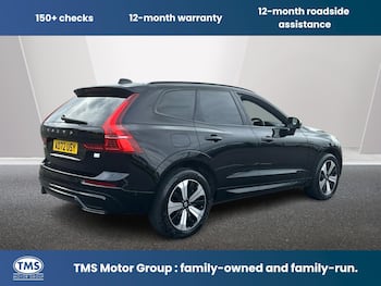 Used Volvo XC60 2023 for sale - 79793289: Photo