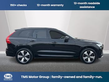 Used Volvo XC60 2023 for sale - 79793289: Photo