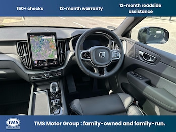 Used Volvo XC60 2026 for sale - 79553638: Photo