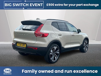 Used Volvo XC40 2026 for sale - 78384059: Photo