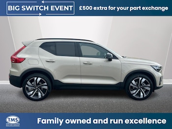 Used Volvo XC40 2026 for sale - 78384059: Photo