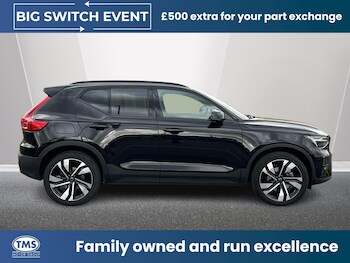 Used Volvo XC40 2023 for sale - 78157815: Photo