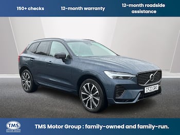 Used Volvo XC60 2023 for sale - 79698188: Photo