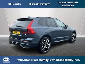 Used Volvo XC60 2023 for sale - 79698188: Photo