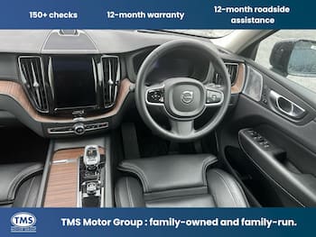 Used Volvo XC60 2023 for sale - 79698188: Photo
