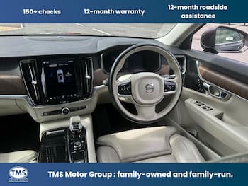 Used Volvo V90 2021 for sale - 79590291: Photo