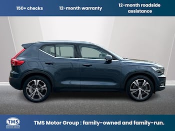 Used Volvo XC40 2021 for sale - 79756376: Photo