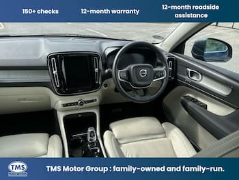 Used Volvo XC40 2021 for sale - 79756376: Photo