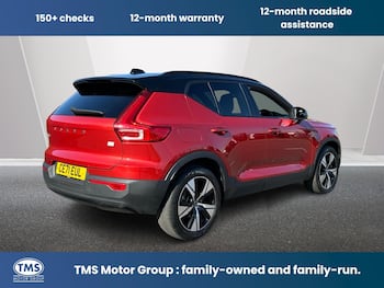 Used Volvo XC40 2021 for sale - 79396052: Photo