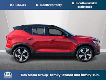 Used Volvo XC40 2021 for sale - 79396052: Photo