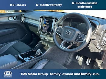 Used Volvo XC40 2021 for sale - 79396052: Photo