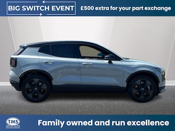 Used Volvo EX30 Cross Country 2026 for sale - 78934293: Photo