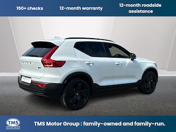 Used Volvo XC40 2026 for sale - 79224156: Photo
