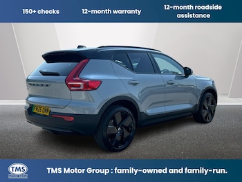 Used Volvo EX40 2026 for sale - 78999146: Photo