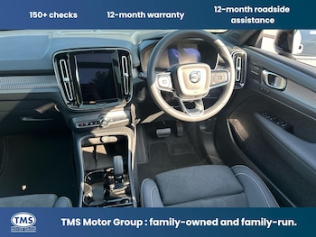 Used Volvo EX40 2026 for sale - 78999146: Photo
