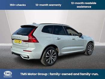 Used Volvo XC60 2025 for sale - 79292006: Photo