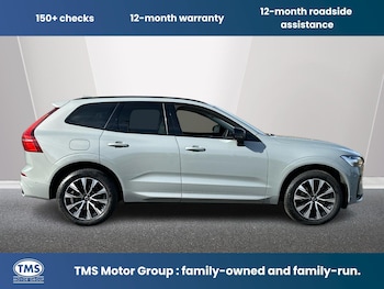 Used Volvo XC60 2025 for sale - 79292006: Photo