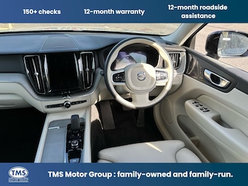 Used Volvo XC60 2025 for sale - 79292006: Photo