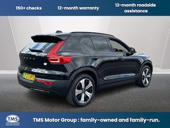 Used Volvo XC40 2023 for sale - 79396108: Photo