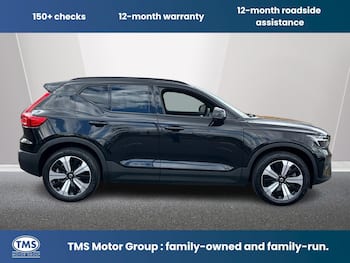 Used Volvo XC40 2023 for sale - 79396108: Photo