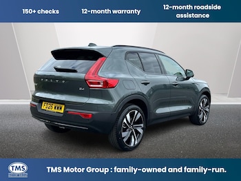 Used Volvo XC40 2026 for sale - 79279535: Photo
