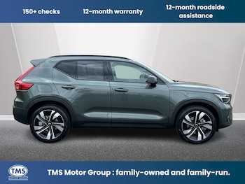 Used Volvo XC40 2026 for sale - 79279535: Photo