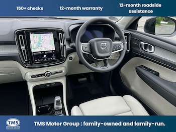 Used Volvo XC40 2026 for sale - 79279535: Photo