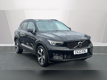 Used Volvo XC40 2023 for sale - 76715495: Photo