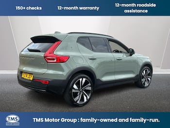 Used Volvo XC40 2024 for sale - 79521389: Photo