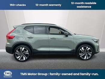 Used Volvo XC40 2024 for sale - 79521389: Photo