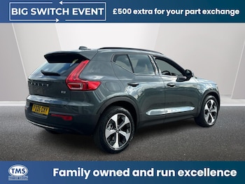 Used Volvo XC40 2026 for sale - 78388353: Photo