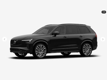 Used Volvo XC90 2026 for sale - 77824676: Photo
