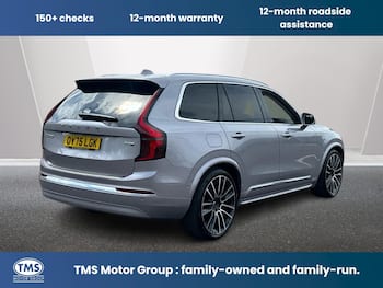 Used Volvo XC90 2025 for sale - 79836572: Photo
