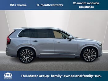 Used Volvo XC90 2025 for sale - 79836572: Photo