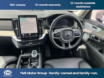 Used Volvo XC90 2025 for sale - 79836572: Photo