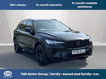Used Volvo XC60 2026 for sale - 79061837: Photo