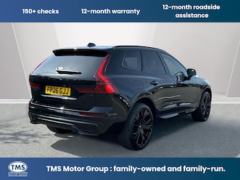 Used Volvo XC60 2026 for sale - 79061837: Photo