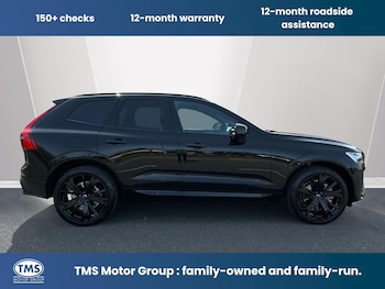 Used Volvo XC60 2026 for sale - 79061837: Photo