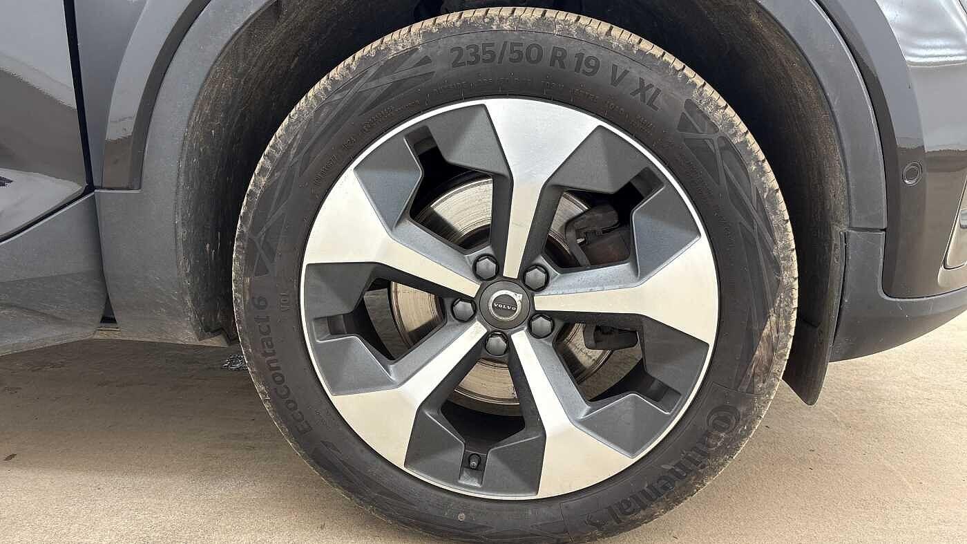 Used Volvo XC40 2023 for sale - 76585295: Photo 16