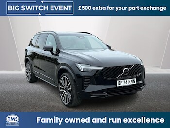 Used Volvo XC90 2025 for sale - 78388045: Photo