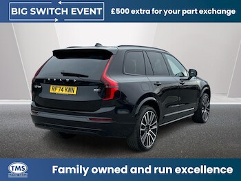 Used Volvo XC90 2025 for sale - 78388045: Photo
