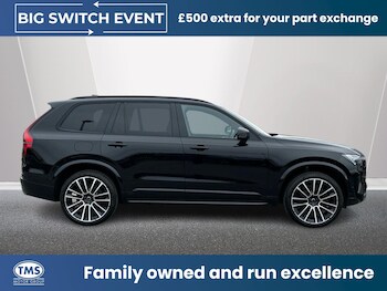 Used Volvo XC90 2025 for sale - 78388045: Photo