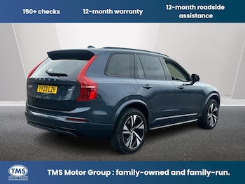Used Volvo XC90 2023 for sale - 79049270: Photo