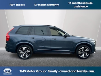 Used Volvo XC90 2023 for sale - 79049270: Photo