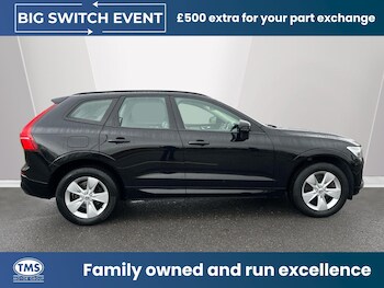 Used Volvo XC60 2021 for sale - 78661692: Photo